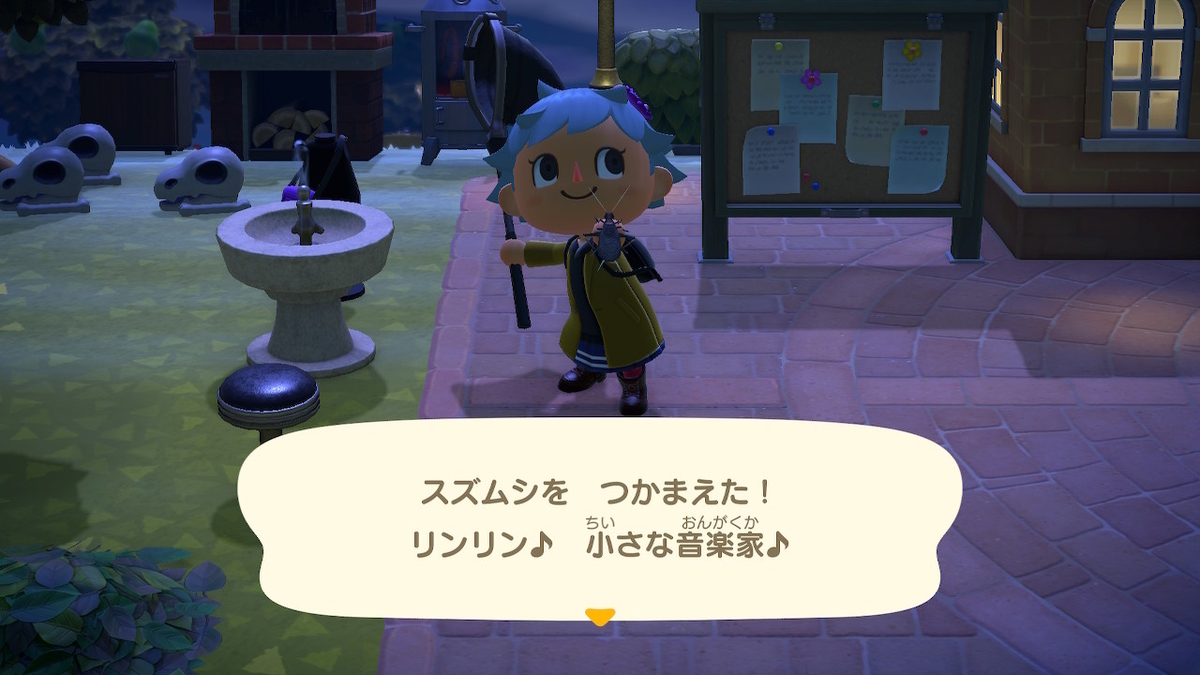 f:id:tharja_neftyscyther:20211023002352j:plain