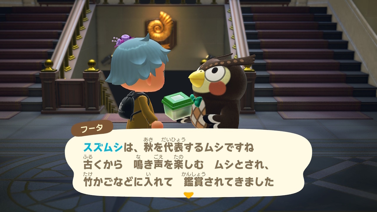 f:id:tharja_neftyscyther:20211023002502j:plain