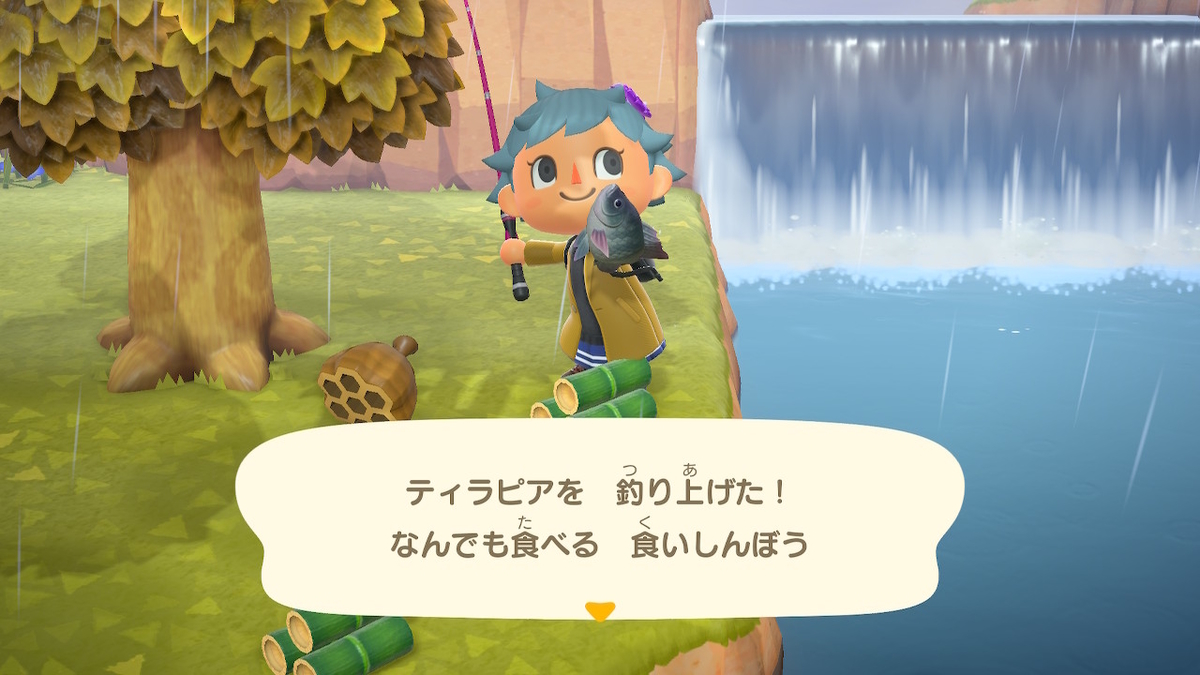 f:id:tharja_neftyscyther:20211023002609j:plain