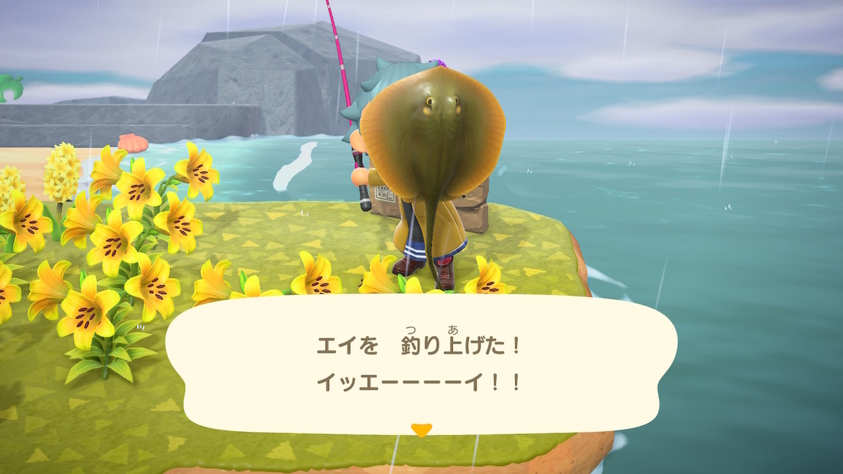 f:id:tharja_neftyscyther:20211023002818j:plain