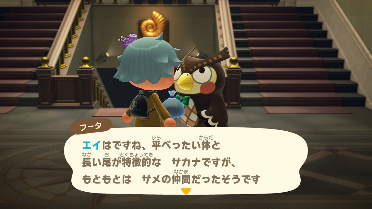 f:id:tharja_neftyscyther:20211023002949j:plain