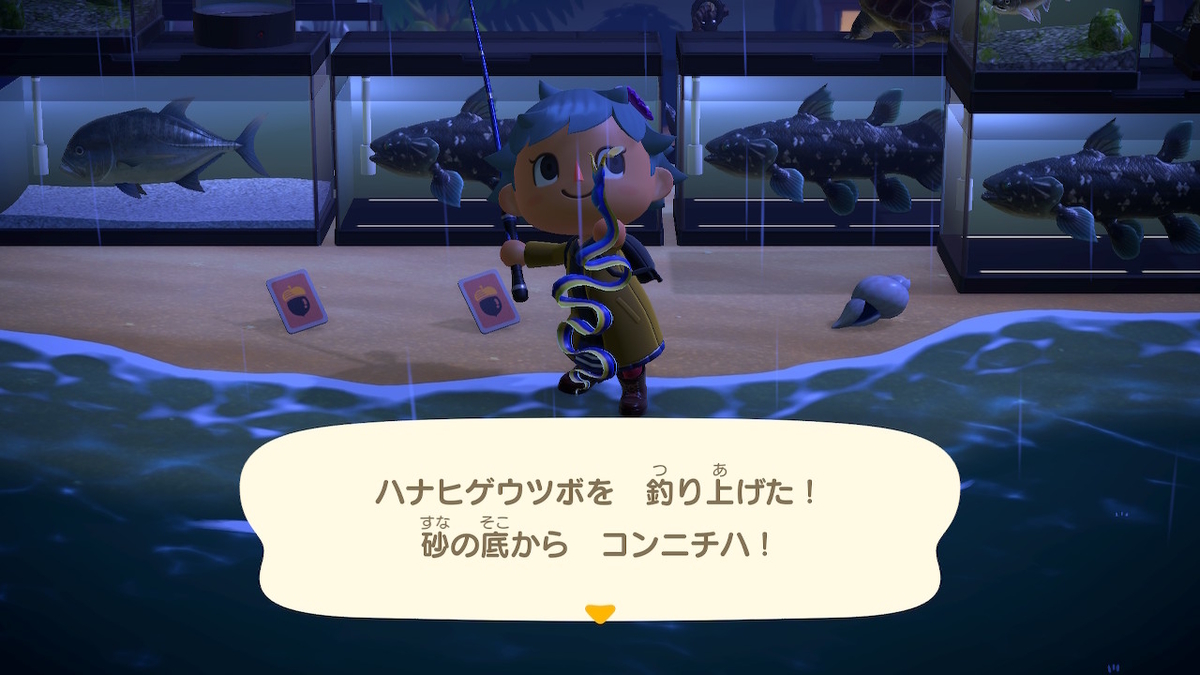 f:id:tharja_neftyscyther:20211023003130j:plain