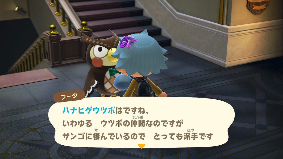 f:id:tharja_neftyscyther:20211023003253j:plain