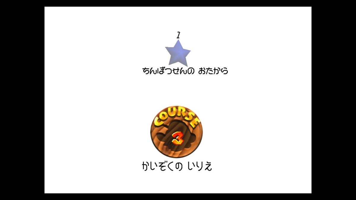 f:id:tharja_neftyscyther:20211023011414j:plain