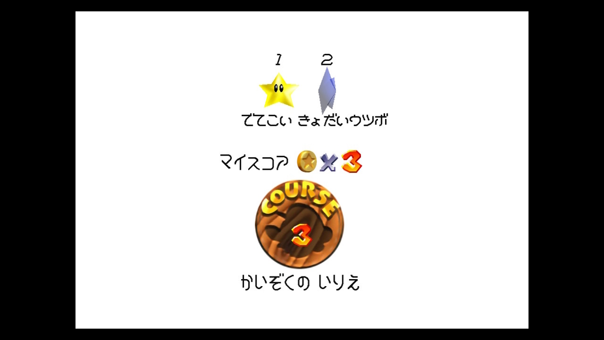 f:id:tharja_neftyscyther:20211023012147j:plain