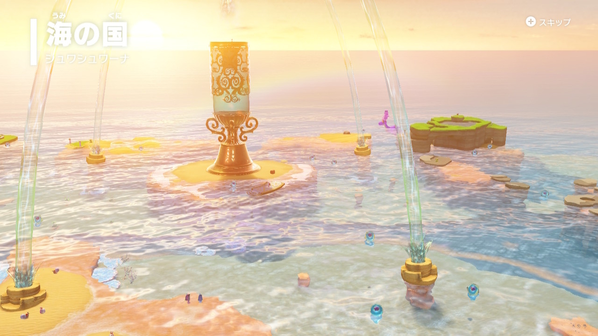 f:id:tharja_neftyscyther:20211023013649j:plain