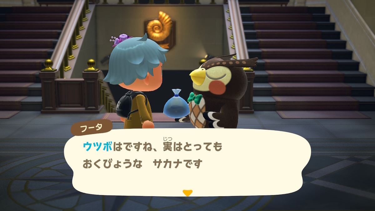 f:id:tharja_neftyscyther:20211023014358j:plain