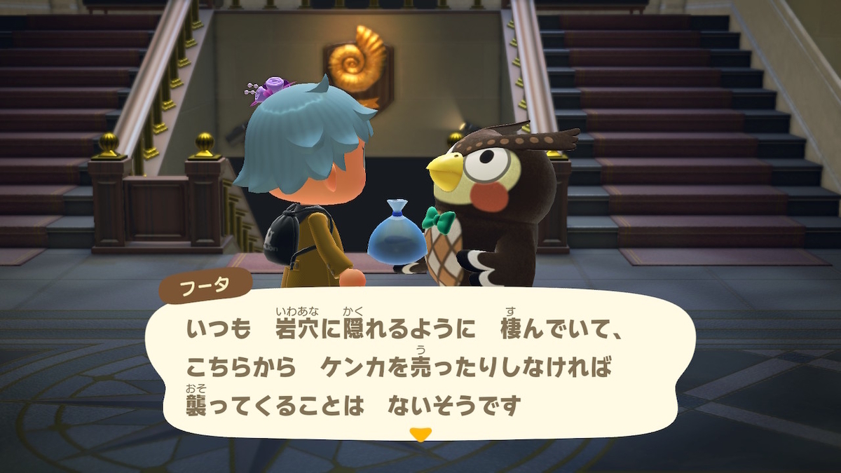 f:id:tharja_neftyscyther:20211023014517j:plain