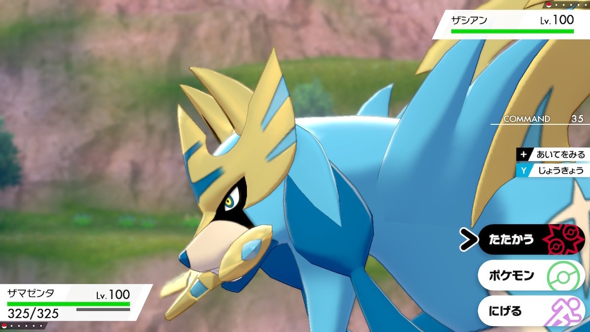 f:id:tharja_neftyscyther:20211025015307j:plain