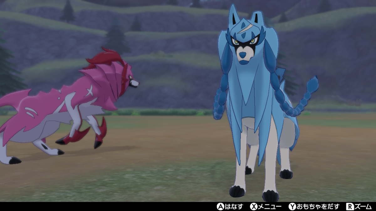 f:id:tharja_neftyscyther:20211025015844j:plain