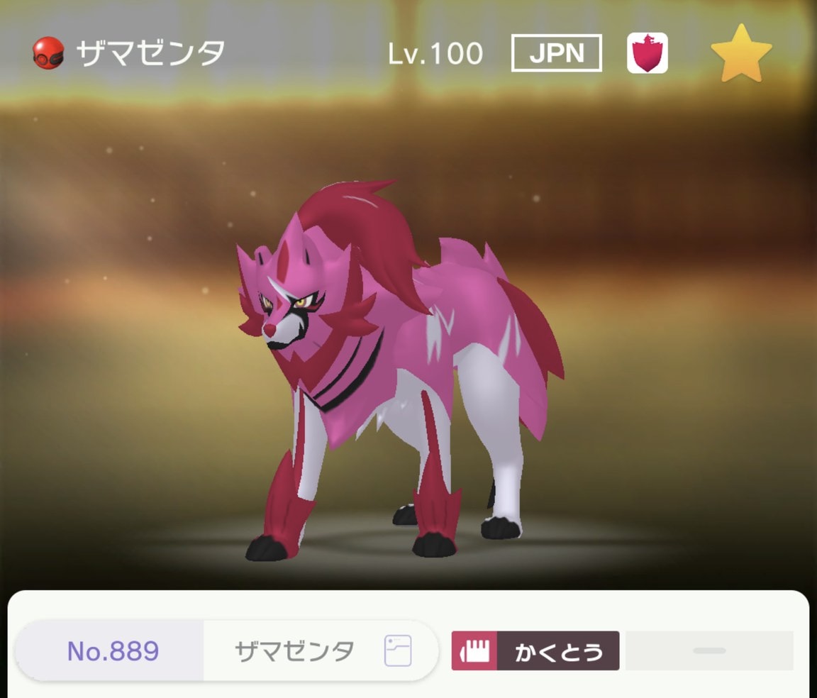 f:id:tharja_neftyscyther:20211025021034j:plain