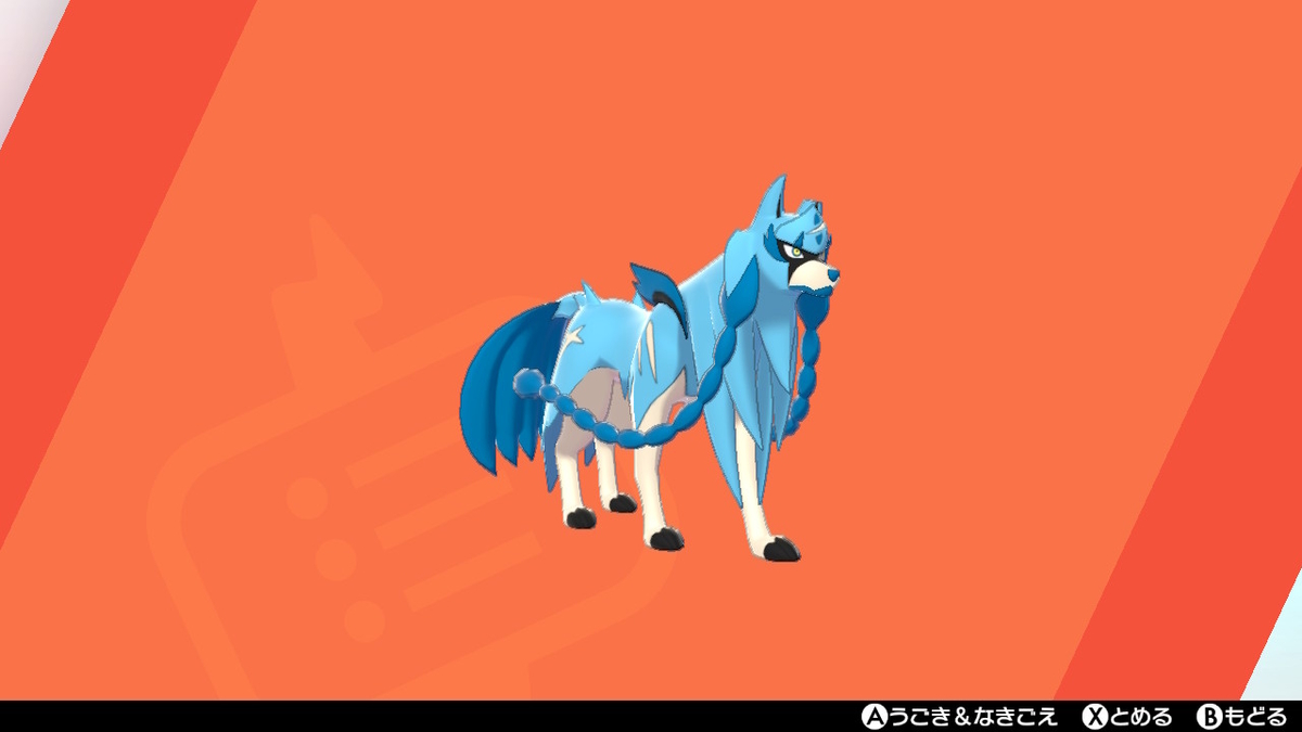 f:id:tharja_neftyscyther:20211025034224j:plain