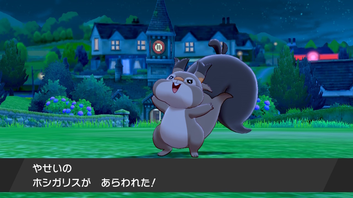 f:id:tharja_neftyscyther:20211025035001j:plain