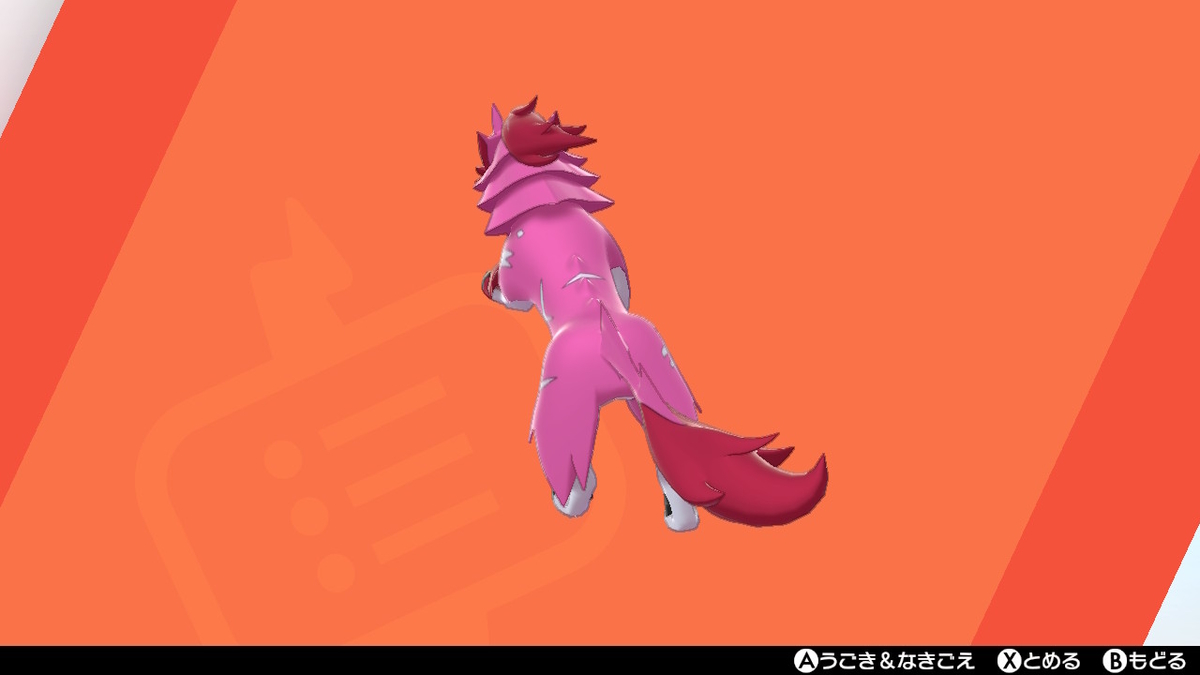 f:id:tharja_neftyscyther:20211025041106j:plain