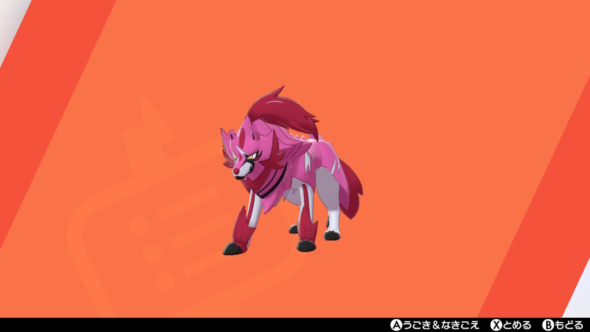 f:id:tharja_neftyscyther:20211025041122j:plain