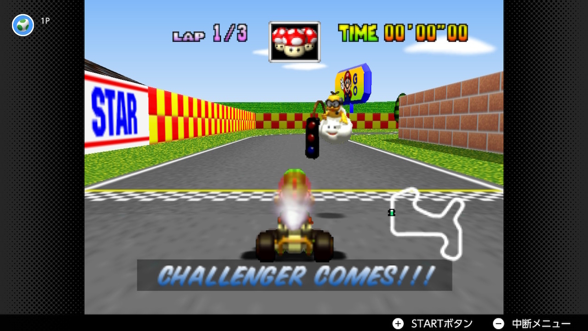 4900円引き】無料でNINTENDO 64遊べるようになったので少しずつ