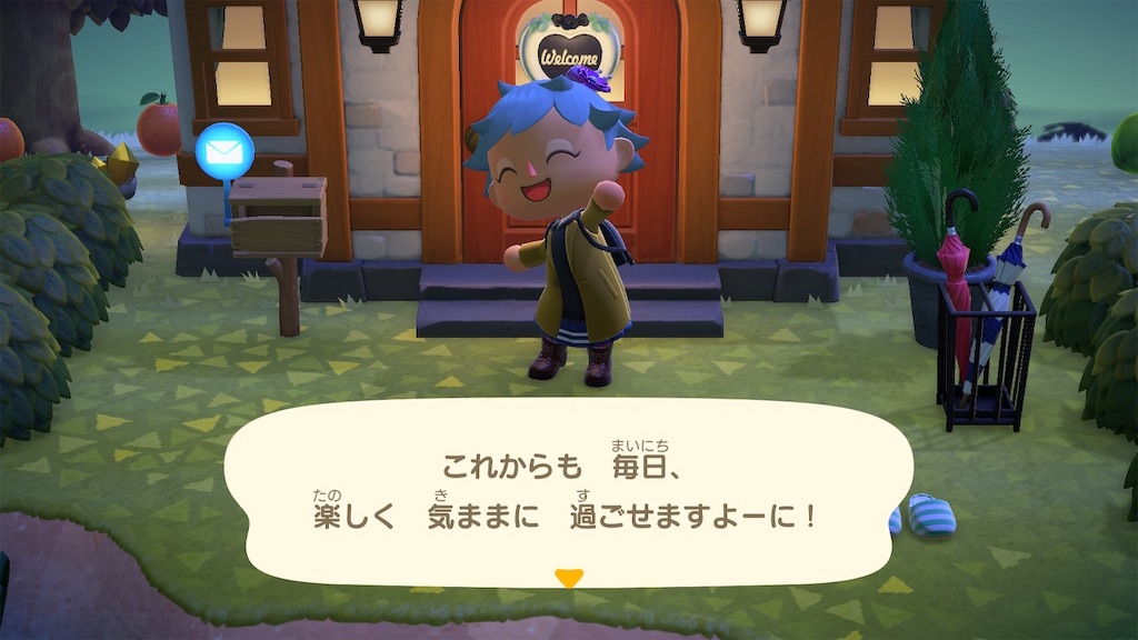 f:id:tharja_neftyscyther:20211031200541j:image f:id:tharja_neftyscyther:20211031200541j:image