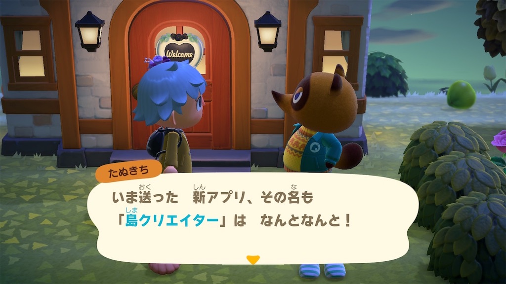 f:id:tharja_neftyscyther:20211031200710j:image f:id:tharja_neftyscyther:20211031200710j:image