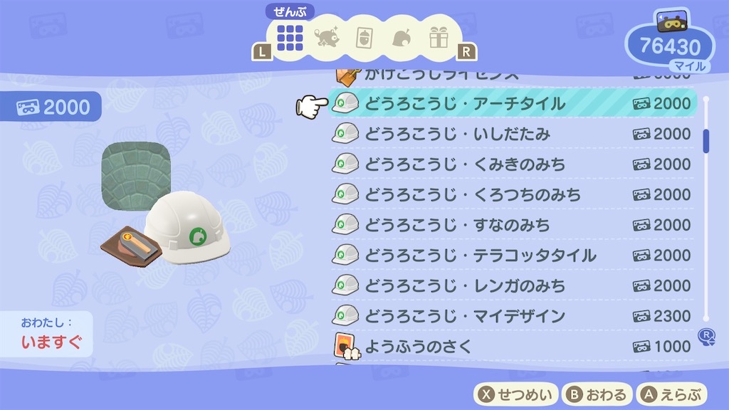 f:id:tharja_neftyscyther:20211031201312j:image f:id:tharja_neftyscyther:20211031201312j:image