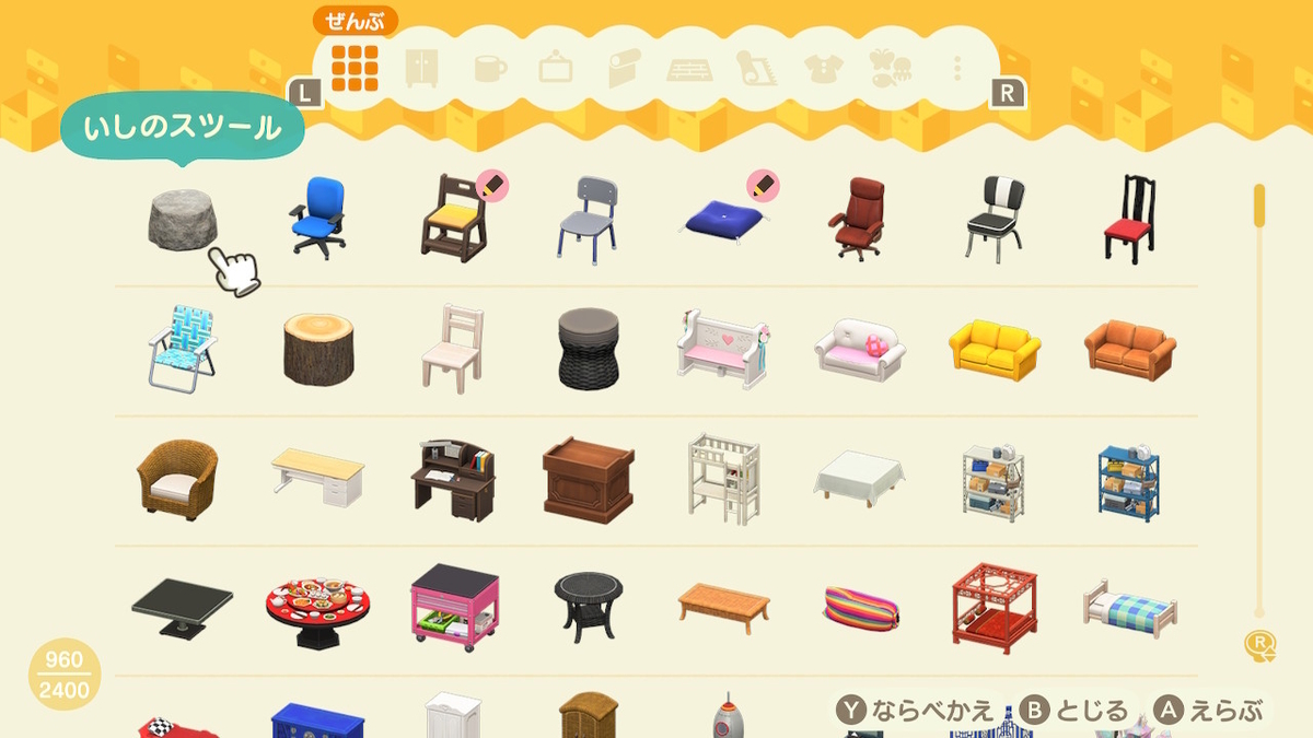 f:id:tharja_neftyscyther:20211031205240j:plain