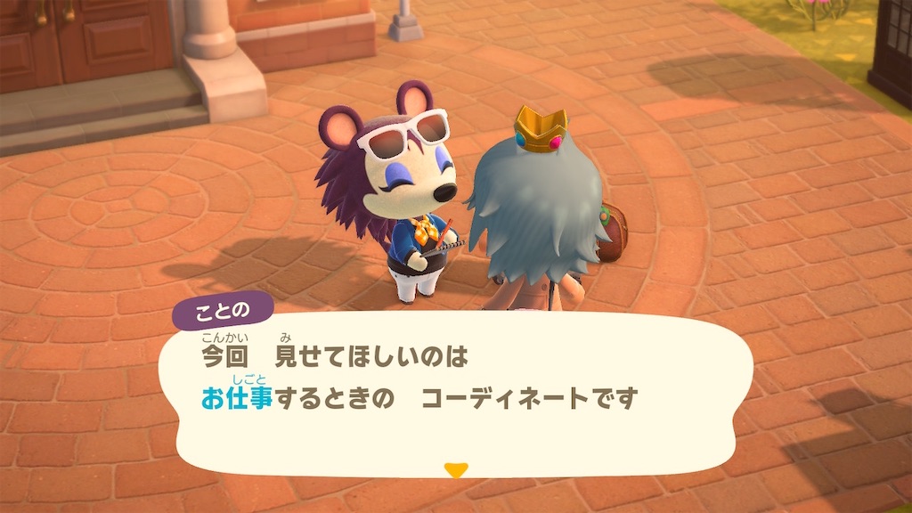 f:id:tharja_neftyscyther:20211031211150j:image f:id:tharja_neftyscyther:20211031211150j:image