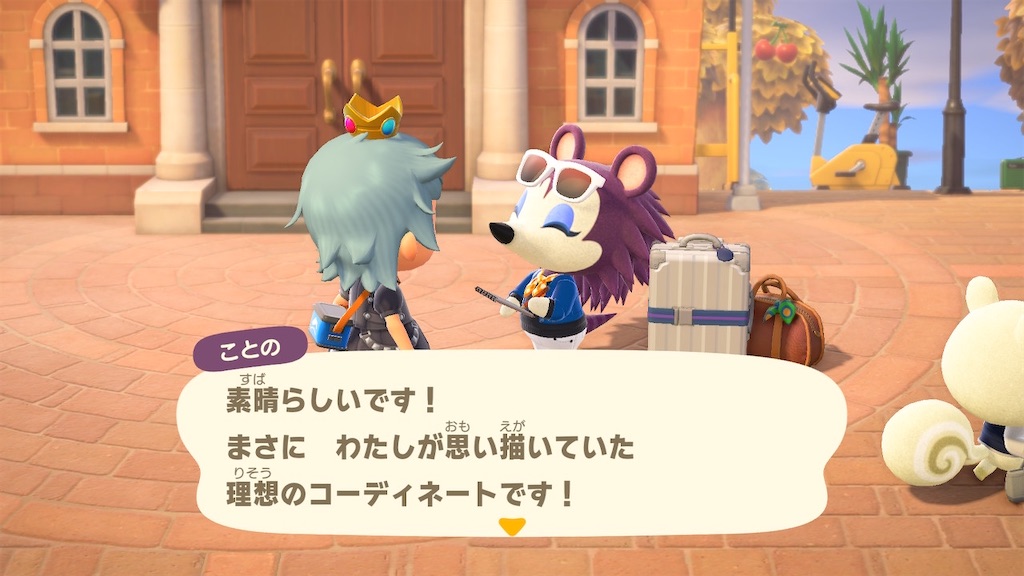 f:id:tharja_neftyscyther:20211031211154j:image f:id:tharja_neftyscyther:20211031211154j:image