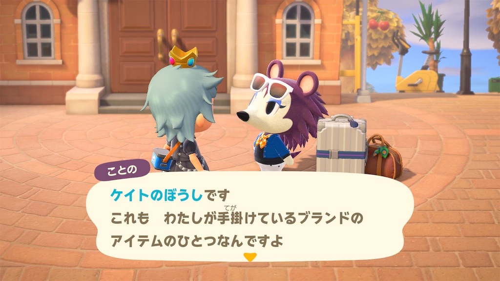 f:id:tharja_neftyscyther:20211031211201j:image f:id:tharja_neftyscyther:20211031211201j:image