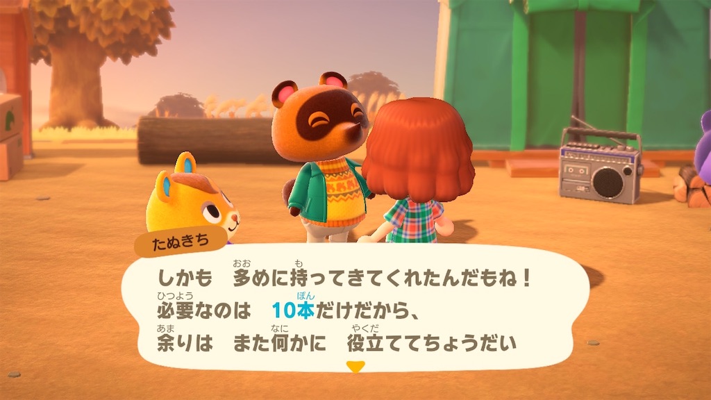 f:id:tharja_neftyscyther:20211031215022j:image f:id:tharja_neftyscyther:20211031215022j:image