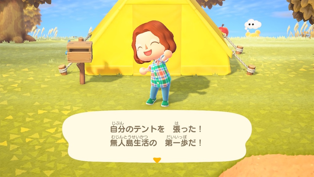 f:id:tharja_neftyscyther:20211031215031j:image f:id:tharja_neftyscyther:20211031215031j:image