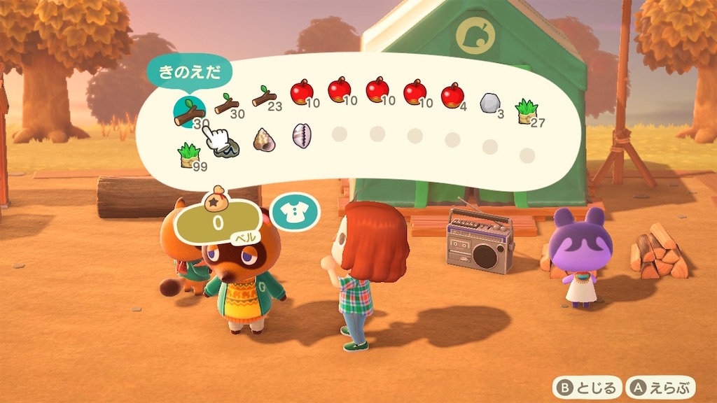 f:id:tharja_neftyscyther:20211031215046j:image f:id:tharja_neftyscyther:20211031215046j:image