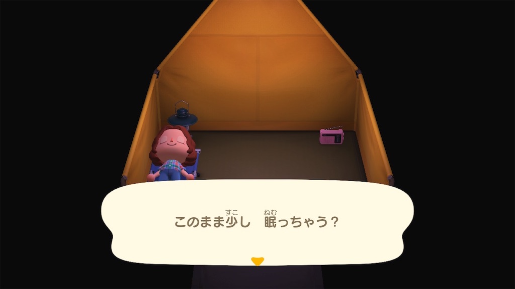 f:id:tharja_neftyscyther:20211031215529j:image f:id:tharja_neftyscyther:20211031215529j:image