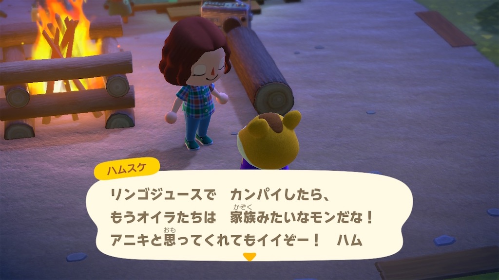 f:id:tharja_neftyscyther:20211031215531j:image f:id:tharja_neftyscyther:20211031215531j:image