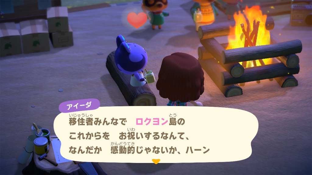 f:id:tharja_neftyscyther:20211031215549j:image f:id:tharja_neftyscyther:20211031215549j:image