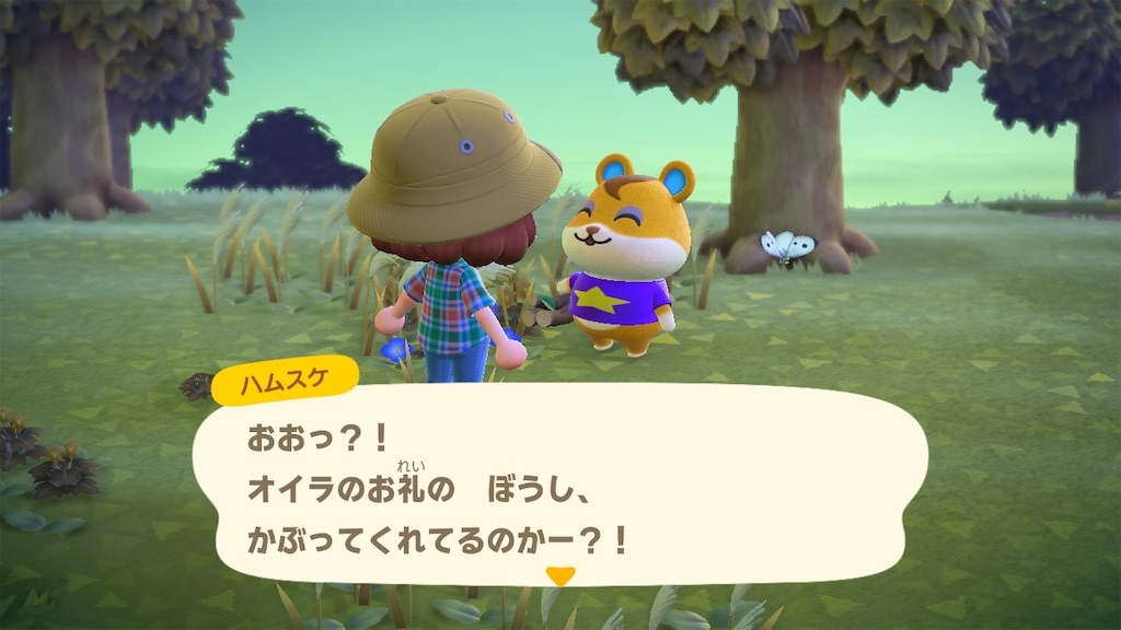 f:id:tharja_neftyscyther:20211031215921j:image f:id:tharja_neftyscyther:20211031215921j:image