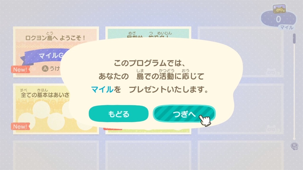 f:id:tharja_neftyscyther:20211031215937j:image f:id:tharja_neftyscyther:20211031215937j:image