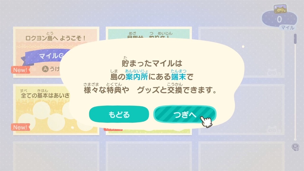 f:id:tharja_neftyscyther:20211031215939j:image f:id:tharja_neftyscyther:20211031215939j:image