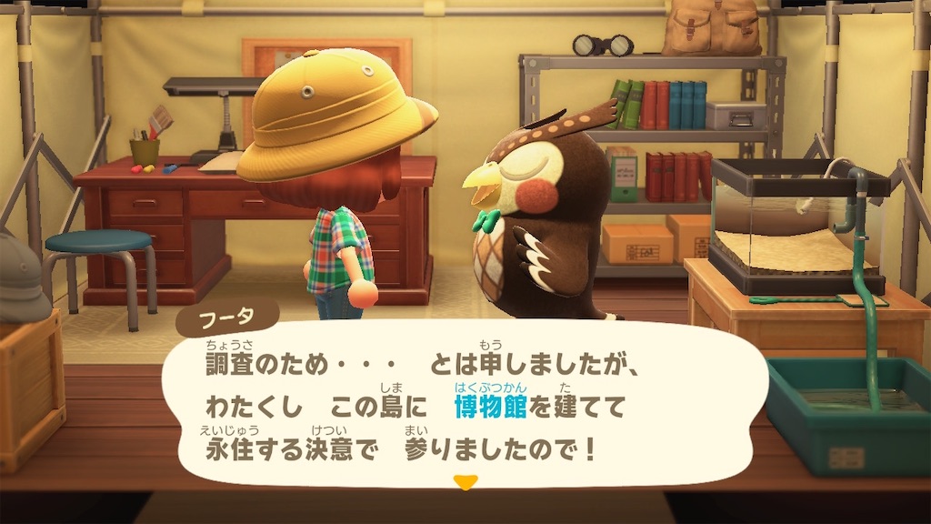 f:id:tharja_neftyscyther:20211031220357j:image f:id:tharja_neftyscyther:20211031220357j:image