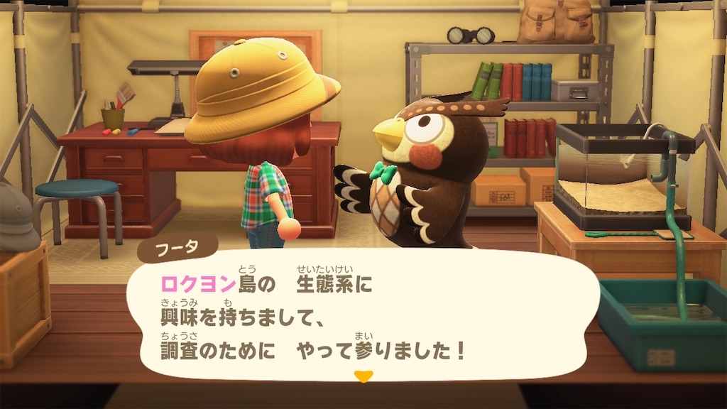 f:id:tharja_neftyscyther:20211031220406j:image f:id:tharja_neftyscyther:20211031220406j:image