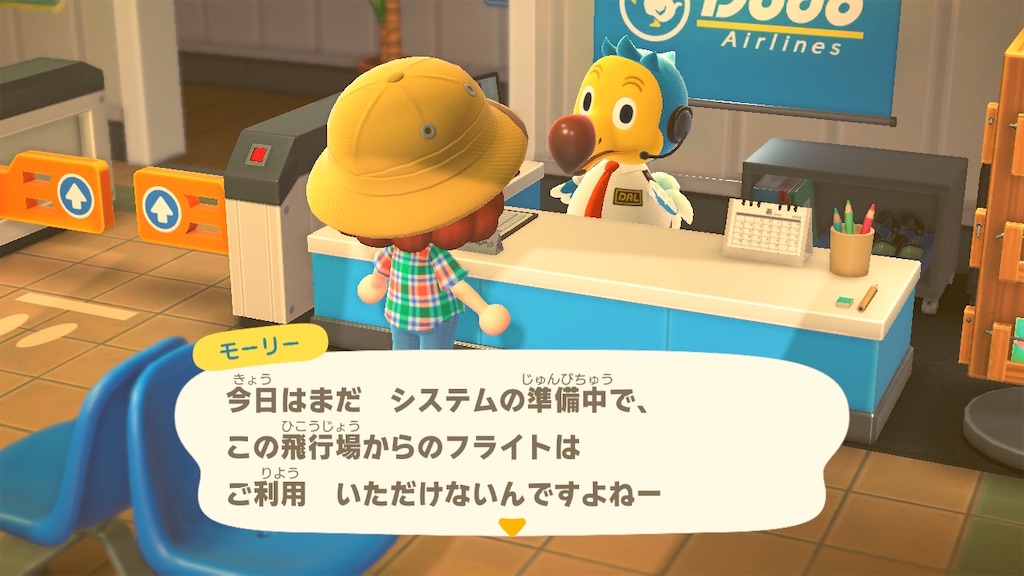 f:id:tharja_neftyscyther:20211031220408j:image f:id:tharja_neftyscyther:20211031220408j:image