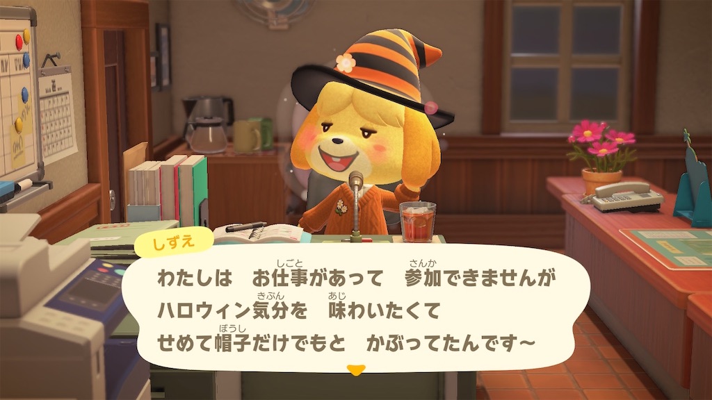 f:id:tharja_neftyscyther:20211031220932j:image f:id:tharja_neftyscyther:20211031220932j:image