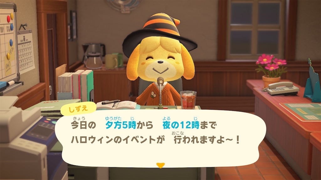 f:id:tharja_neftyscyther:20211031220935j:image f:id:tharja_neftyscyther:20211031220935j:image