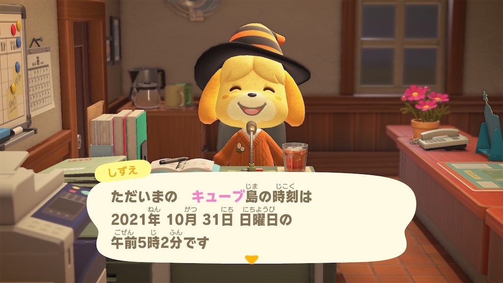 f:id:tharja_neftyscyther:20211031220938j:image f:id:tharja_neftyscyther:20211031220938j:image