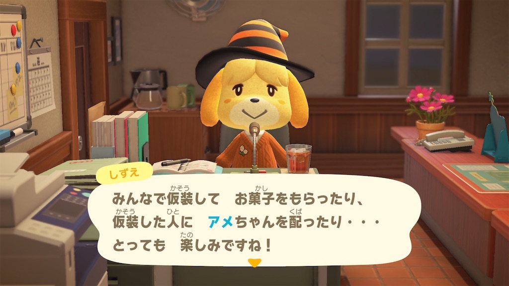 f:id:tharja_neftyscyther:20211031220940j:image f:id:tharja_neftyscyther:20211031220940j:image