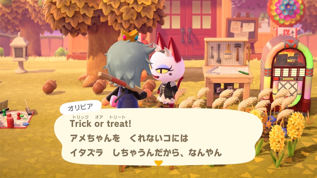 f:id:tharja_neftyscyther:20211031221904j:image f:id:tharja_neftyscyther:20211031221904j:image