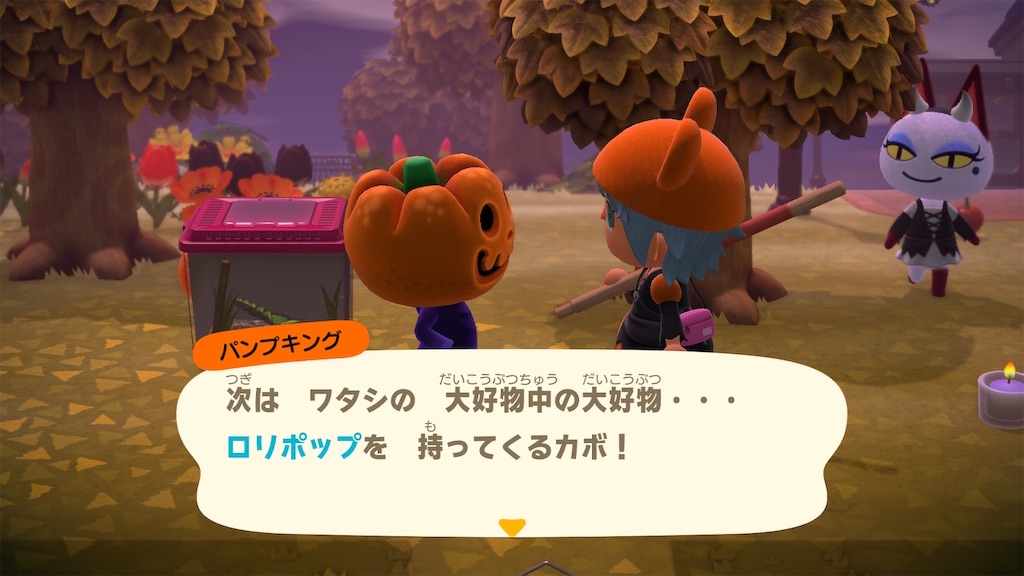 f:id:tharja_neftyscyther:20211031222601j:image f:id:tharja_neftyscyther:20211031222601j:image