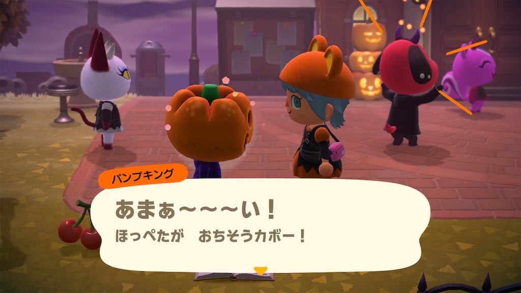 f:id:tharja_neftyscyther:20211031222604j:image f:id:tharja_neftyscyther:20211031222604j:image