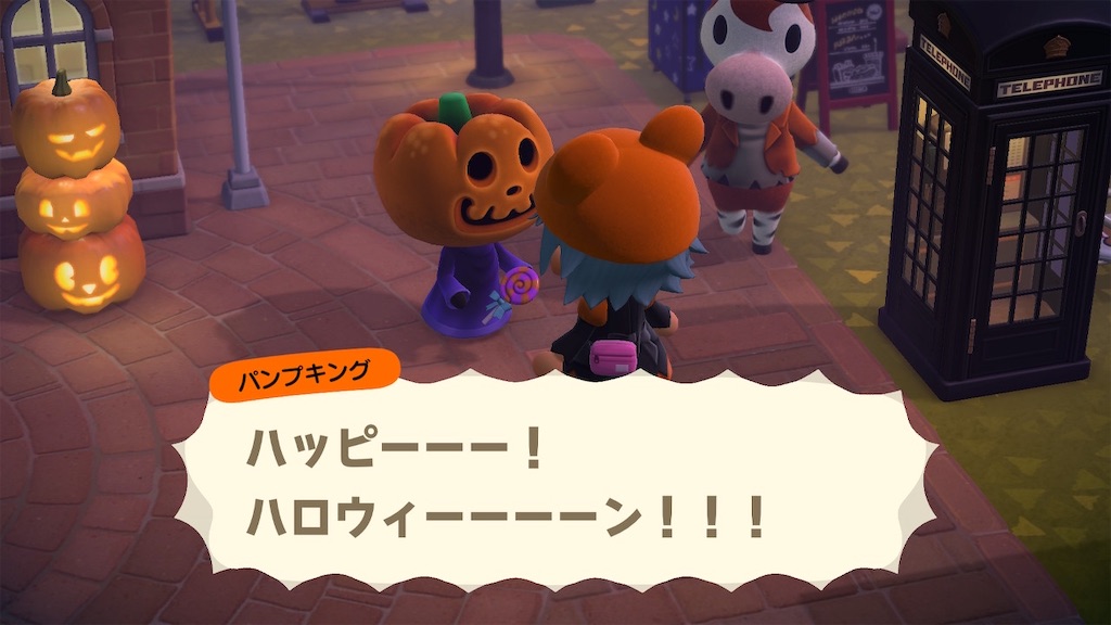 f:id:tharja_neftyscyther:20211031222817j:image f:id:tharja_neftyscyther:20211031222817j:image