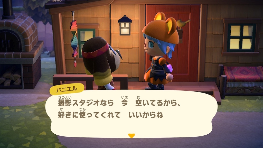 f:id:tharja_neftyscyther:20211031222824j:image f:id:tharja_neftyscyther:20211031222824j:image