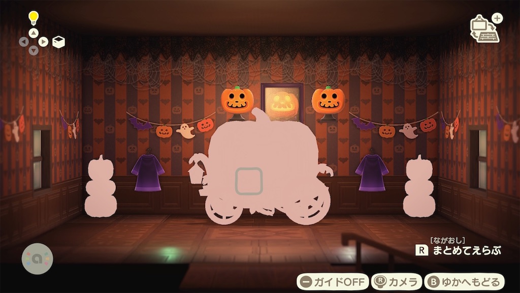 f:id:tharja_neftyscyther:20211031222832j:image f:id:tharja_neftyscyther:20211031222832j:image