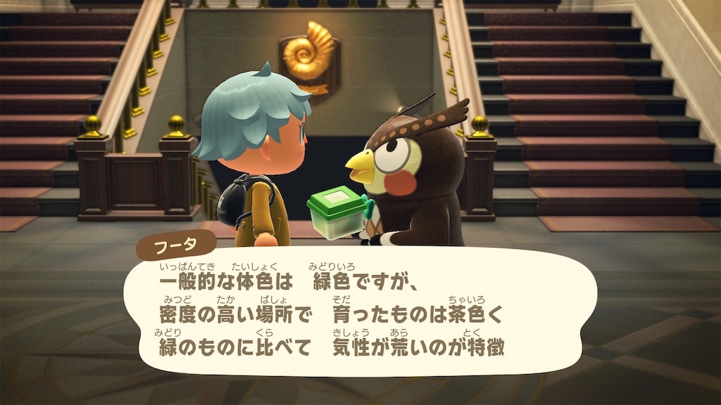 f:id:tharja_neftyscyther:20211031223639j:image f:id:tharja_neftyscyther:20211031223639j:image